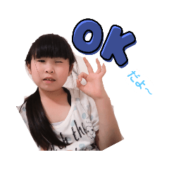 Honoka_20220120170628