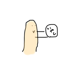 Emily_20220120172634