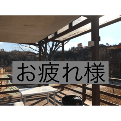 Ace_20220120180531