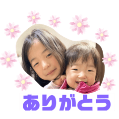 gosumani_20220121000411