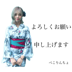 ayumi_20220120185346