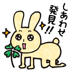 RABBIT LOVE STICKER2