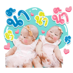 Iamnook_20220120040423