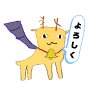 Yuito_20220120200751