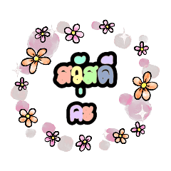 Hello_20220120142640