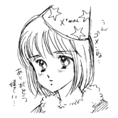 あったか手書きの少女漫画スタンプ Line スタンプ Line Store あったか手書きの少女漫画スタンプ Line スタンプ Line Store