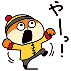 カンフーこねずみ Line スタンプ Line Store カンフーこねずみ Line スタンプ Line Store