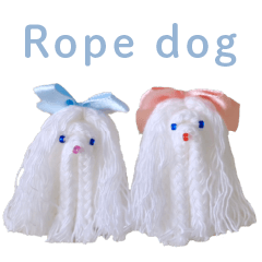 Rope dog
