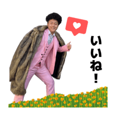 HIKARI_20220121113231