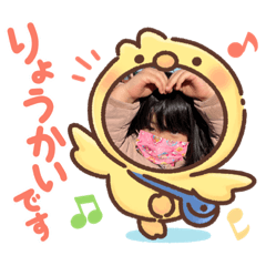 nozomi_20220121120231