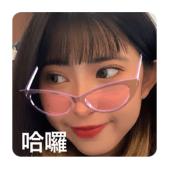 Yixian