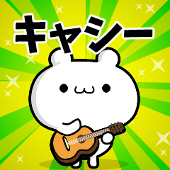 Dear Kyashi's. Sticker!!