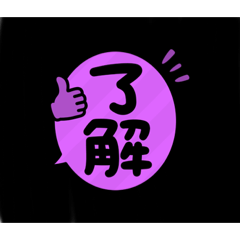 小頡4