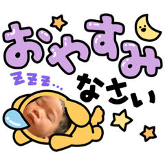 yuka_20220121064355