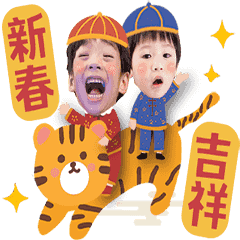 墨帛兄弟2021