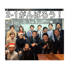 chihiro_20220118202238