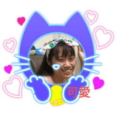 小確幸家