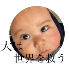 hana_20220121153712