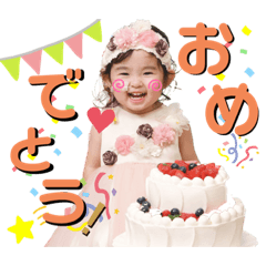 machi5_20220121154847