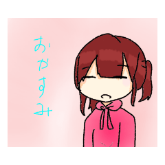 hana_20220121152513