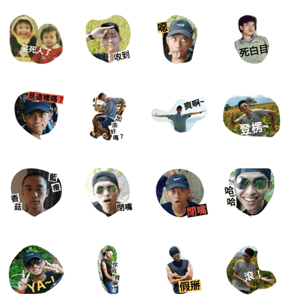 it is funny it is funny