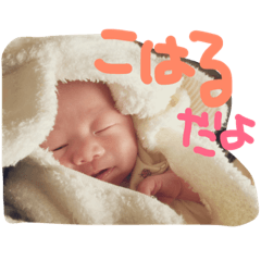 KOHARU.I.