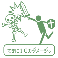 pictogram For RPG lovers green