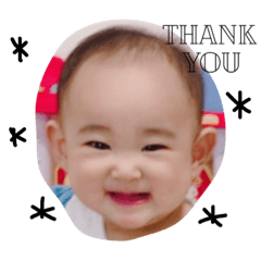 mi-chanstamp 2