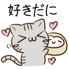 Shimane dialect cat & owl