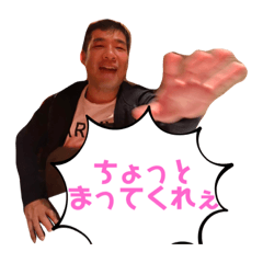 yasu!_20220121190857