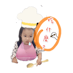 小抱小抱好棒棒