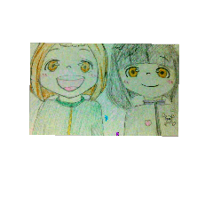 "Narimaru Paintings Exhibition"