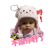 yoyo_baby