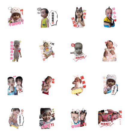 yoyo_baby