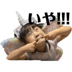 miyuu_20220121234626