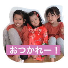 momoko_20220122000940