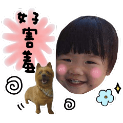 海洋妹,霹靂女娃QQ圖