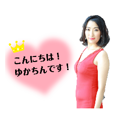 yuka_20220122010114