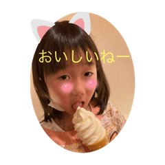 saori_20220122075604