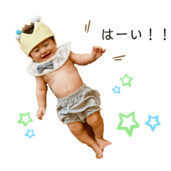 himawari_20220122101226