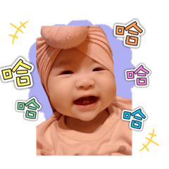 寶貝錡錡日常生活