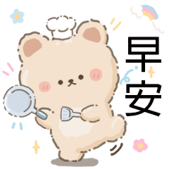 Taogon cute Bear (TW)