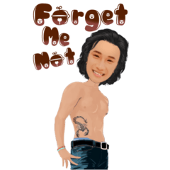 OAB : Forget Me Not 2