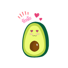 Avocado_20220121144443