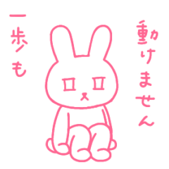 Pink lazy rabbit