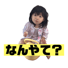 ちゃあちゃあでふ