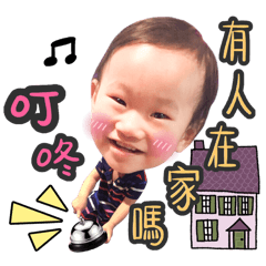 妮寶貝諧星來著