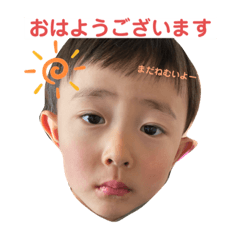 さぁとゆぅのスタンプ2