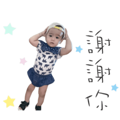 碩碩小哥哥❤️