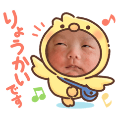 Yuka_20220122132810